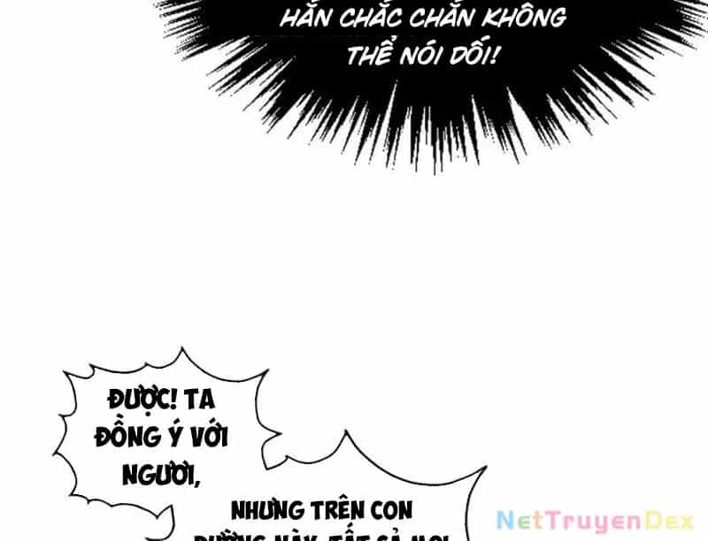 Vạn Cổ Chí Tôn - Chương 379 - ảnh 102
