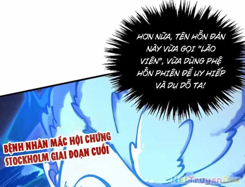 Vạn Cổ Chí Tôn - Chương 379 - ảnh 148
