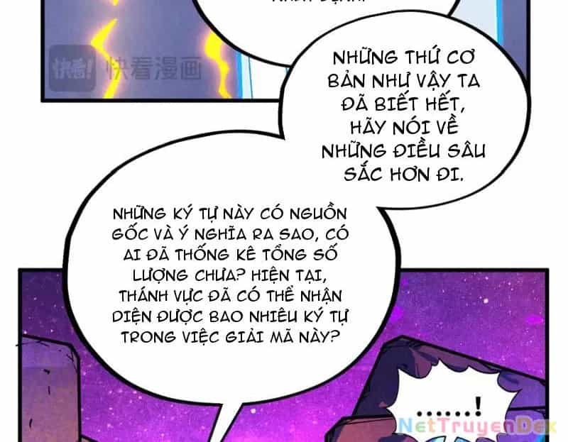 Vạn Cổ Chí Tôn - Chương 379 - ảnh 157