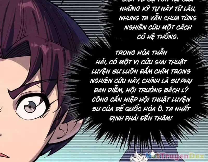 Vạn Cổ Chí Tôn - Chương 379 - ảnh 161