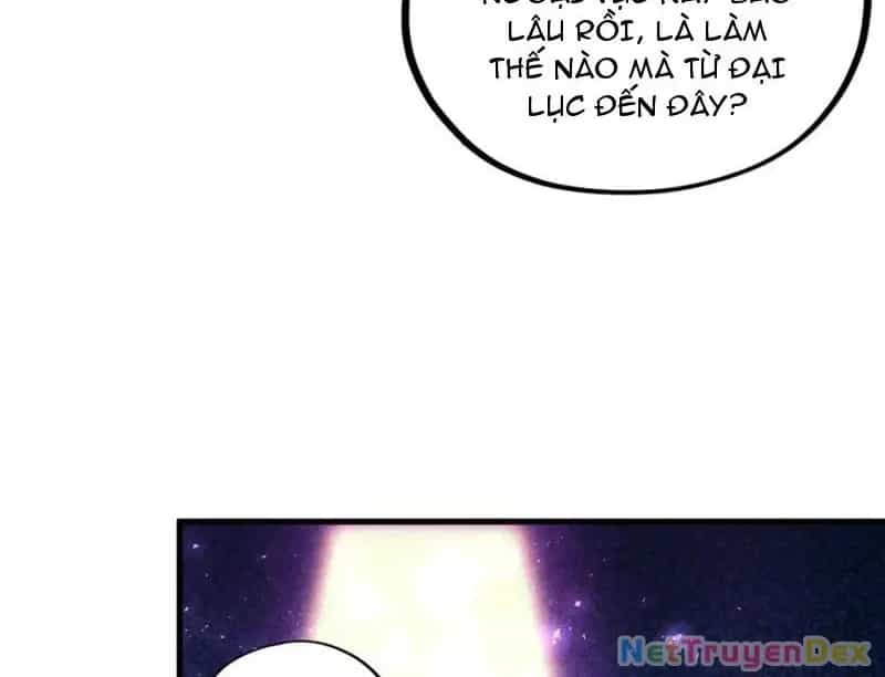 Vạn Cổ Chí Tôn - Chương 379 - ảnh 52