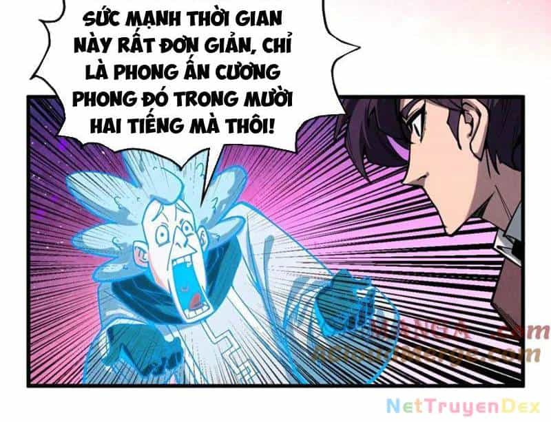 Vạn Cổ Chí Tôn - Chương 380 - ảnh 45