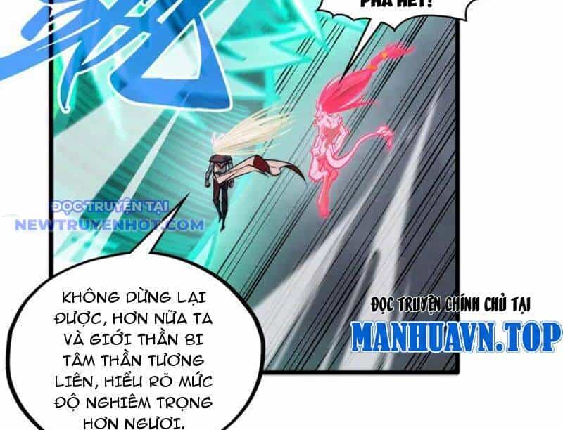 Vạn Cổ Chí Tôn - Chương 381 - ảnh 159