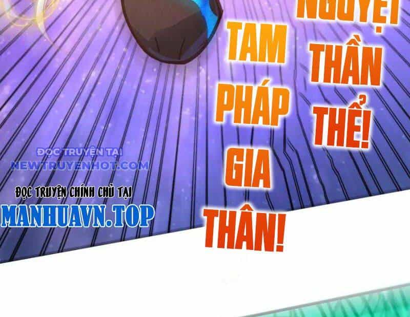Vạn Cổ Chí Tôn - Chương 381 - ảnh 57