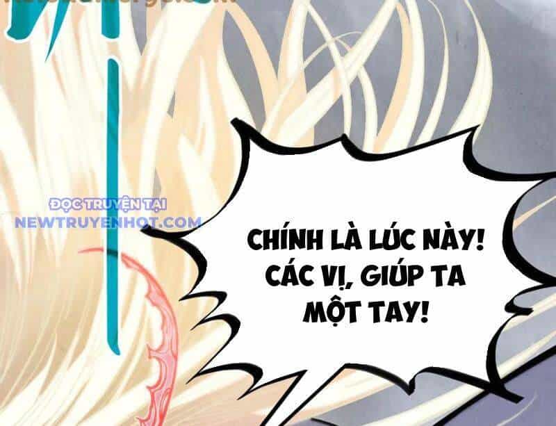 Vạn Cổ Chí Tôn - Chương 381 - ảnh 75