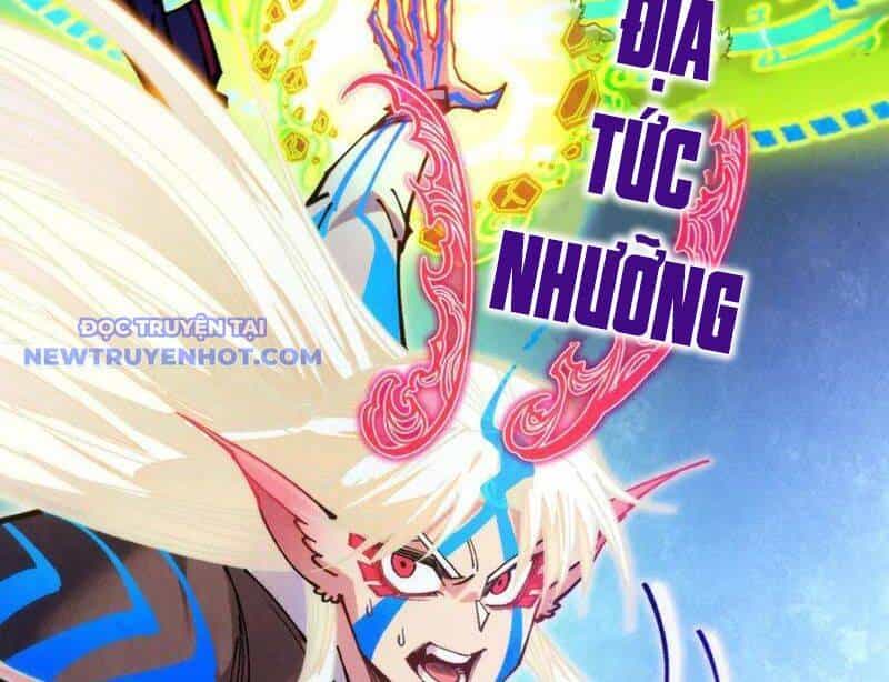 Vạn Cổ Chí Tôn - Chương 381 - ảnh 79