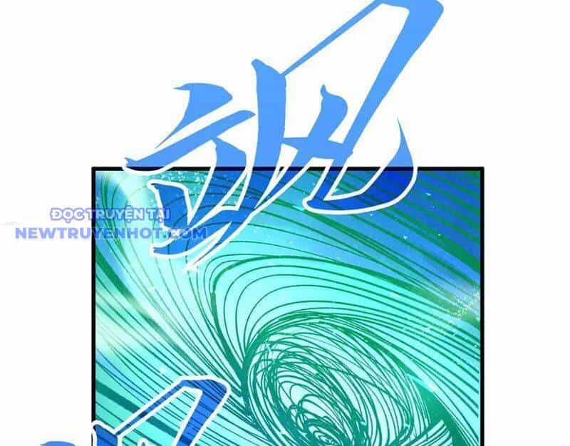 Vạn Cổ Chí Tôn - Chương 382 - ảnh 12