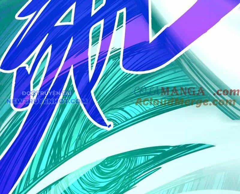 Vạn Cổ Chí Tôn - Chương 382 - ảnh 74