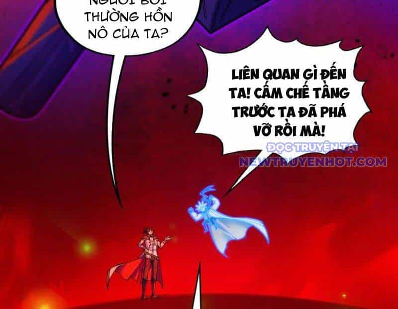 Vạn Cổ Chí Tôn - Chương 383 - ảnh 147