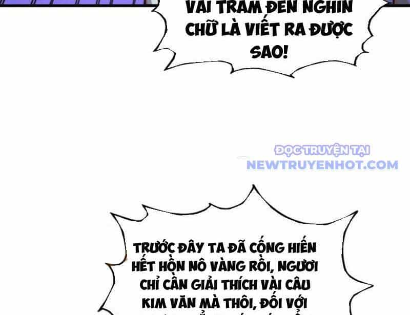Vạn Cổ Chí Tôn - Chương 383 - ảnh 20