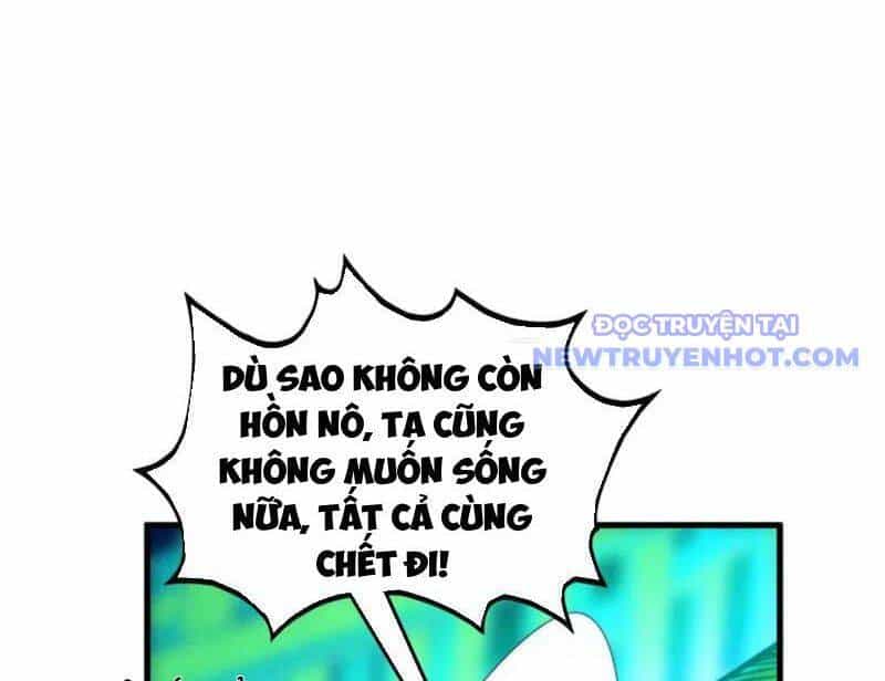 Vạn Cổ Chí Tôn - Chương 383 - ảnh 34