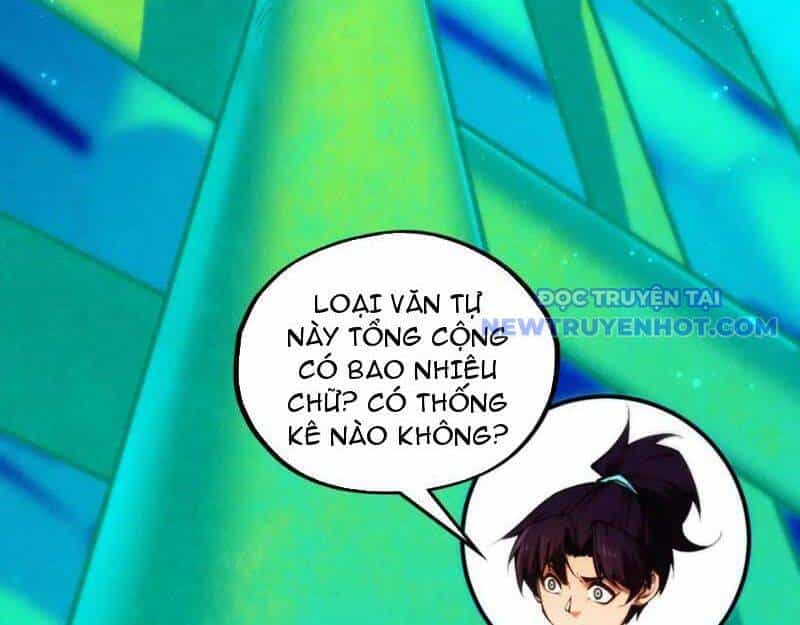 Vạn Cổ Chí Tôn - Chương 383 - ảnh 63