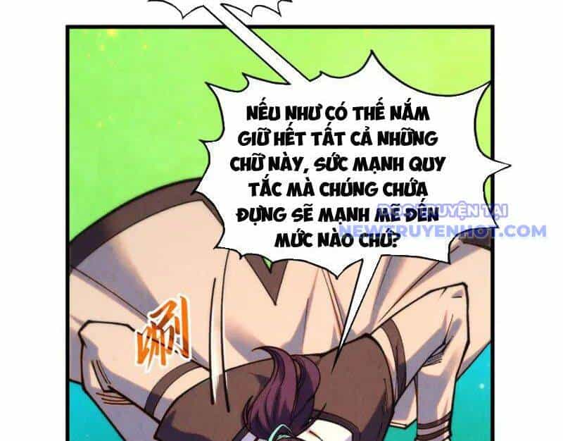 Vạn Cổ Chí Tôn - Chương 383 - ảnh 66