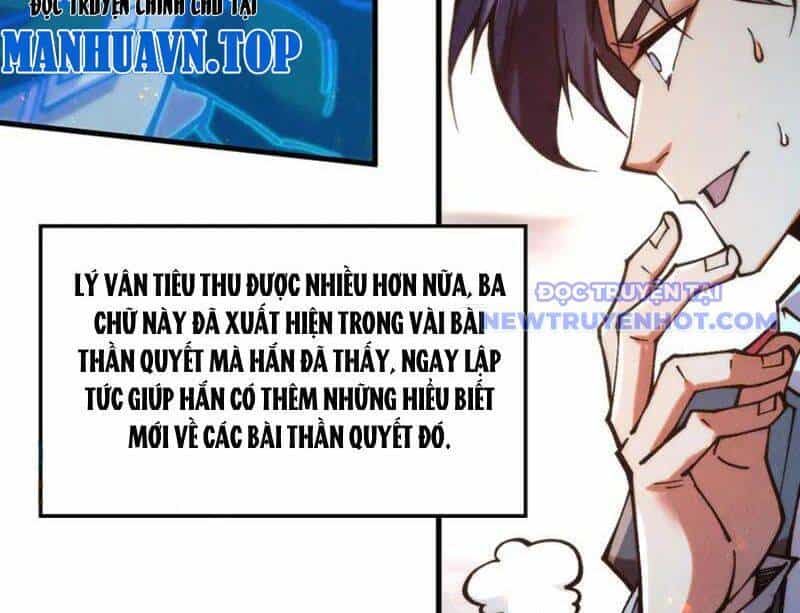 Vạn Cổ Chí Tôn - Chương 383 - ảnh 79