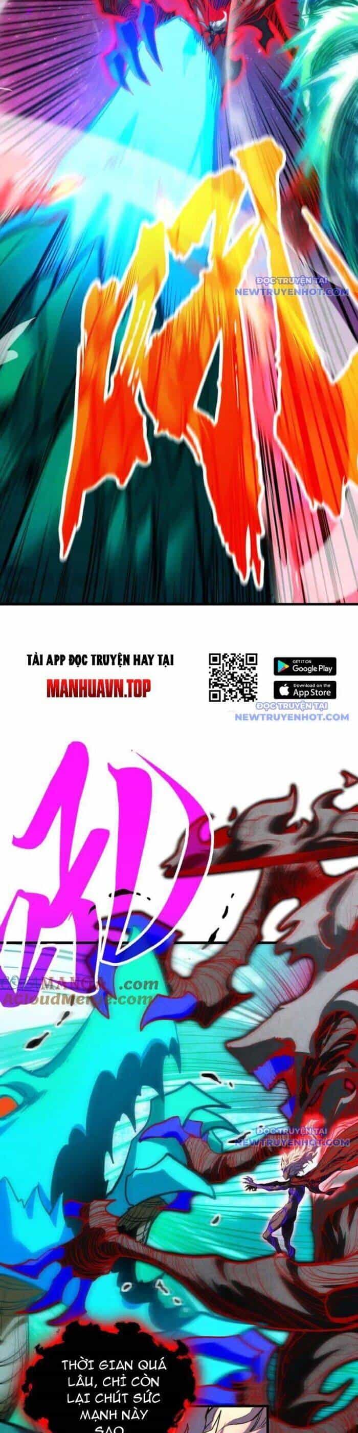 Vạn Cổ Chí Tôn - Chương 385 - ảnh 14