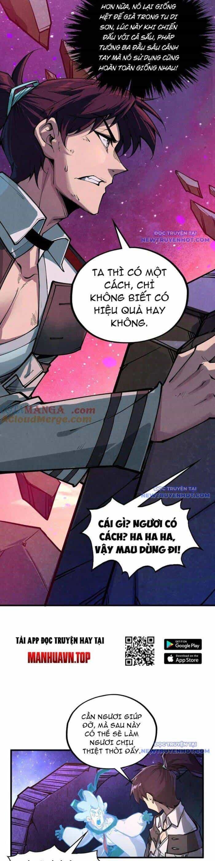 Vạn Cổ Chí Tôn - Chương 385 - ảnh 24