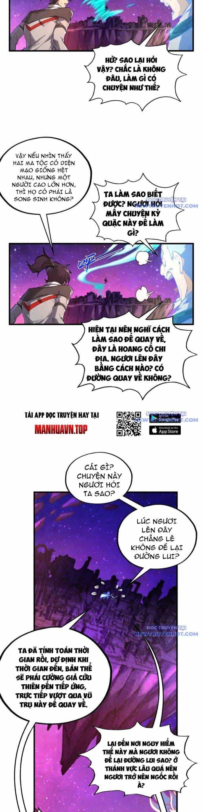 Vạn Cổ Chí Tôn - Chương 385 - ảnh 5