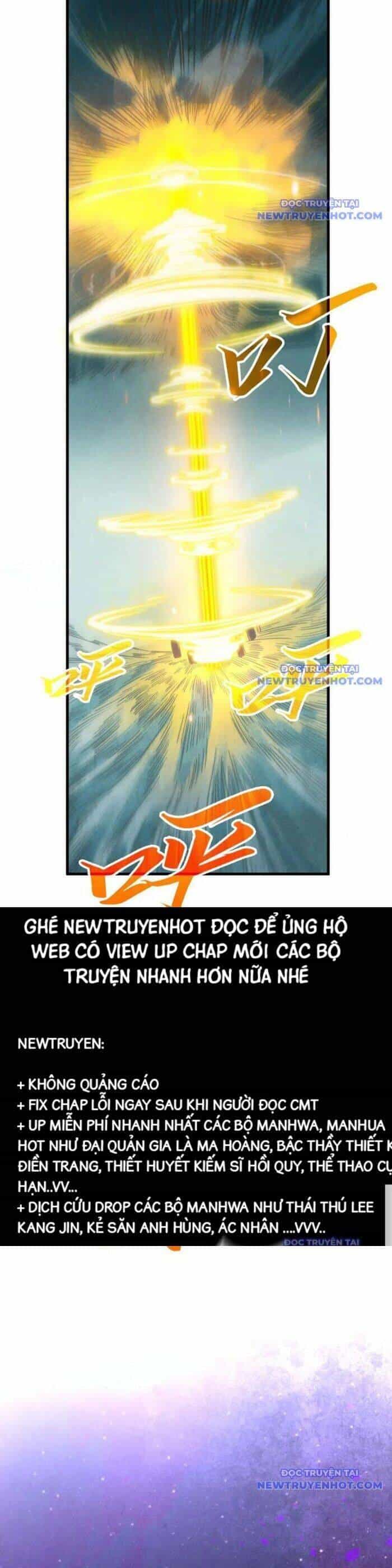 Vạn Cổ Chí Tôn - Chương 386 - ảnh 12