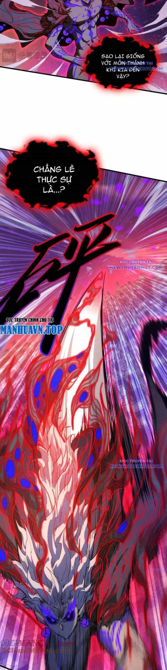 Vạn Cổ Chí Tôn - Chương 386 - ảnh 17