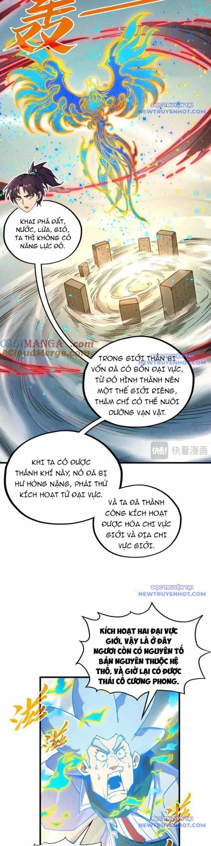Vạn Cổ Chí Tôn - Chương 386 - ảnh 33