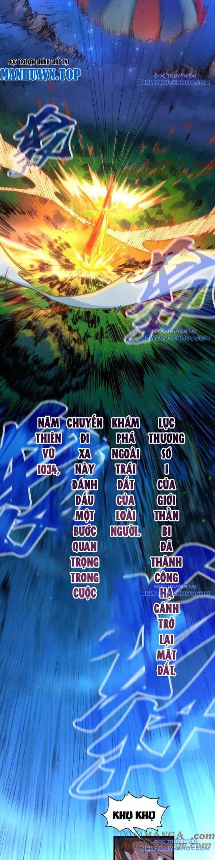 Vạn Cổ Chí Tôn - Chương 387 - ảnh 7