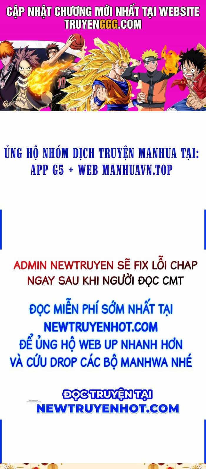 Vạn Cổ Chí Tôn - Chương 388 - ảnh 1