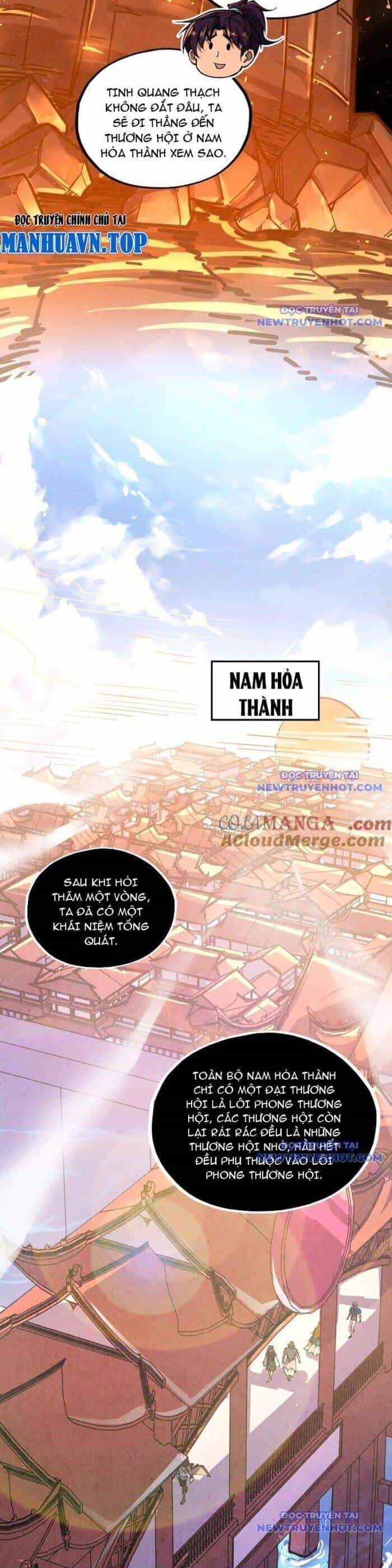 Vạn Cổ Chí Tôn - Chương 388 - ảnh 25