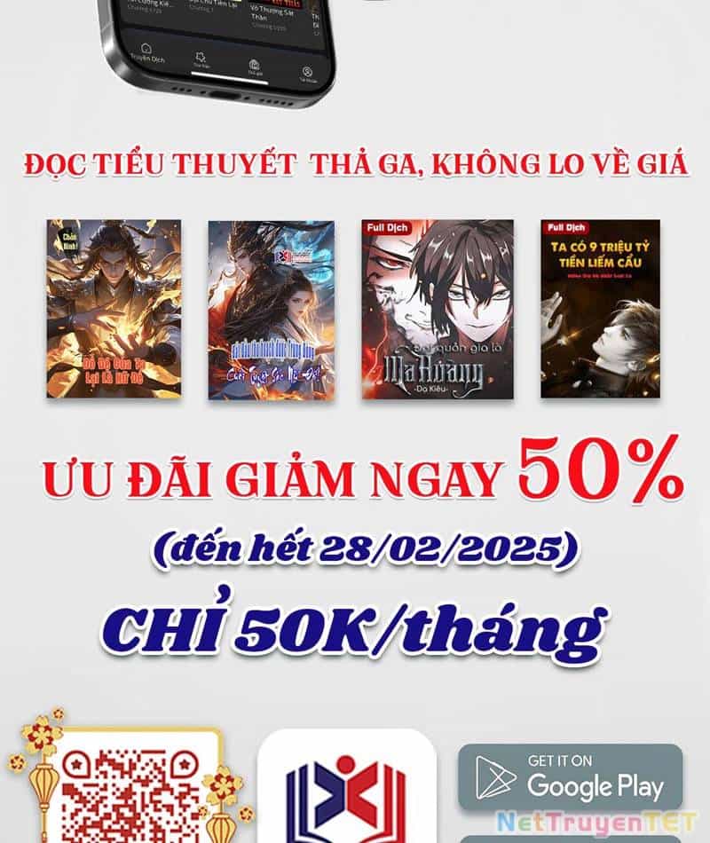 Vạn Cổ Chí Tôn - Chương 389 - ảnh 117