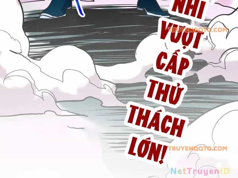 Vạn Cổ Chí Tôn - Chương 402 - ảnh 164