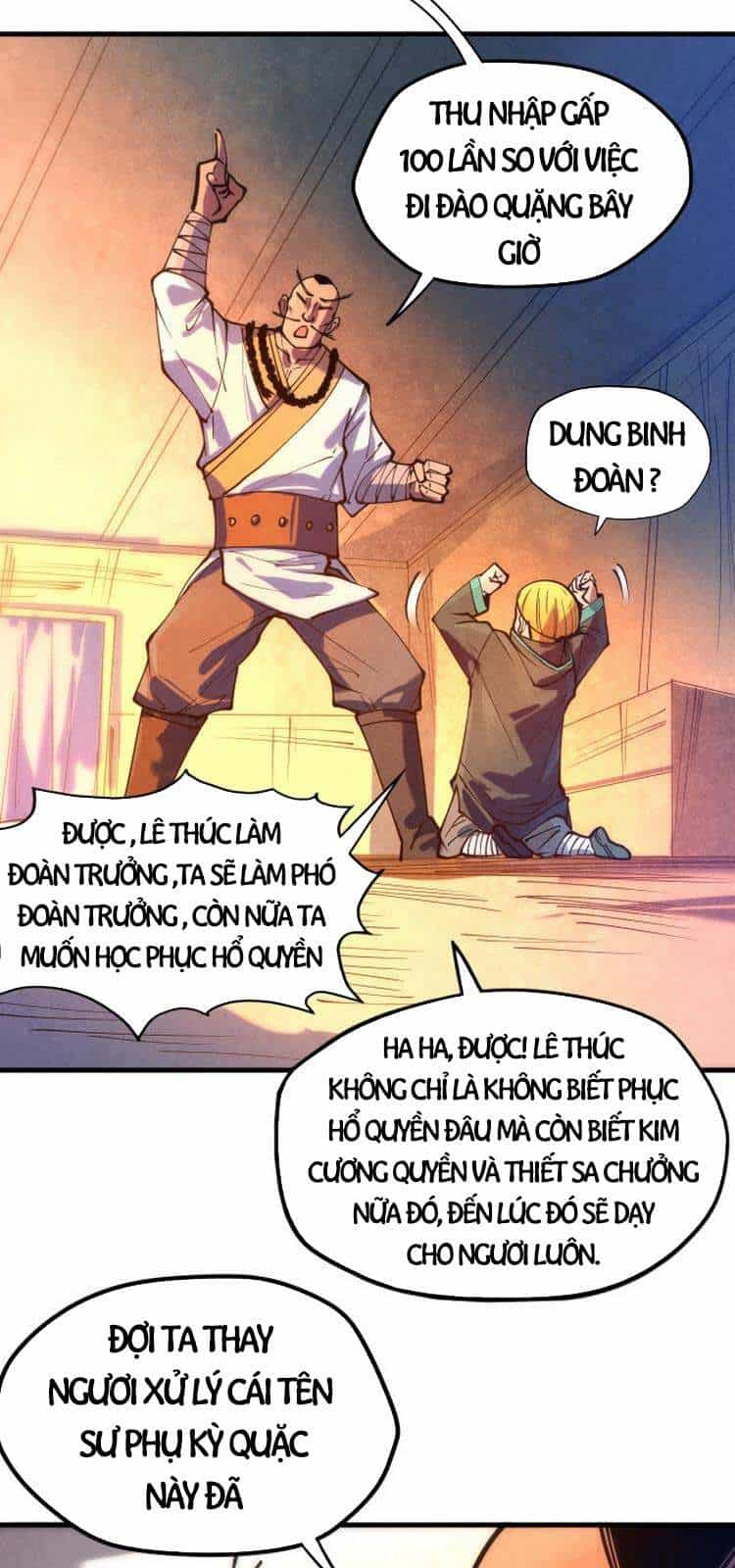 Vạn Cổ Chí Tôn - Chương 42 - ảnh 18