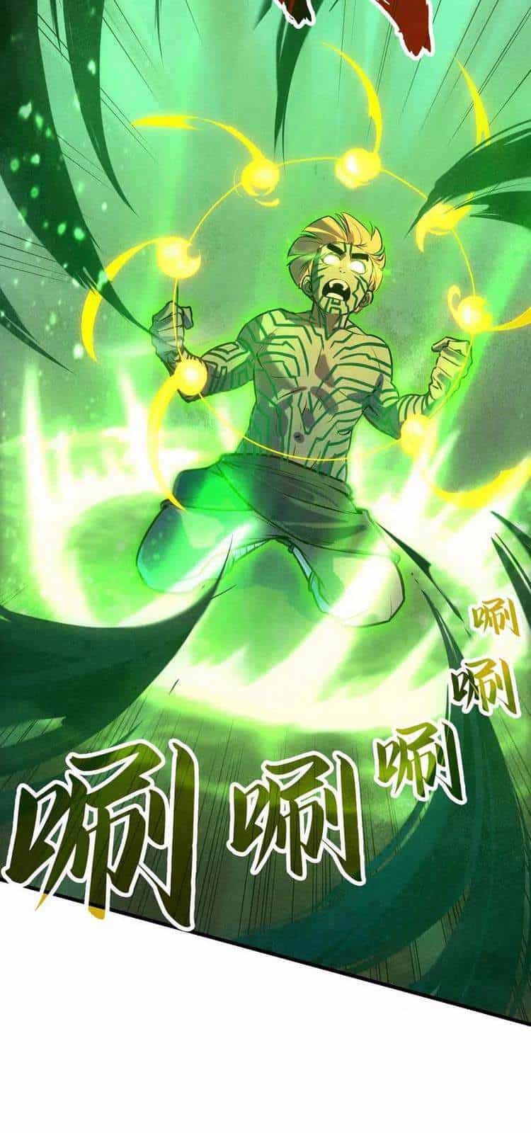 Vạn Cổ Chí Tôn - Chương 43 - ảnh 26