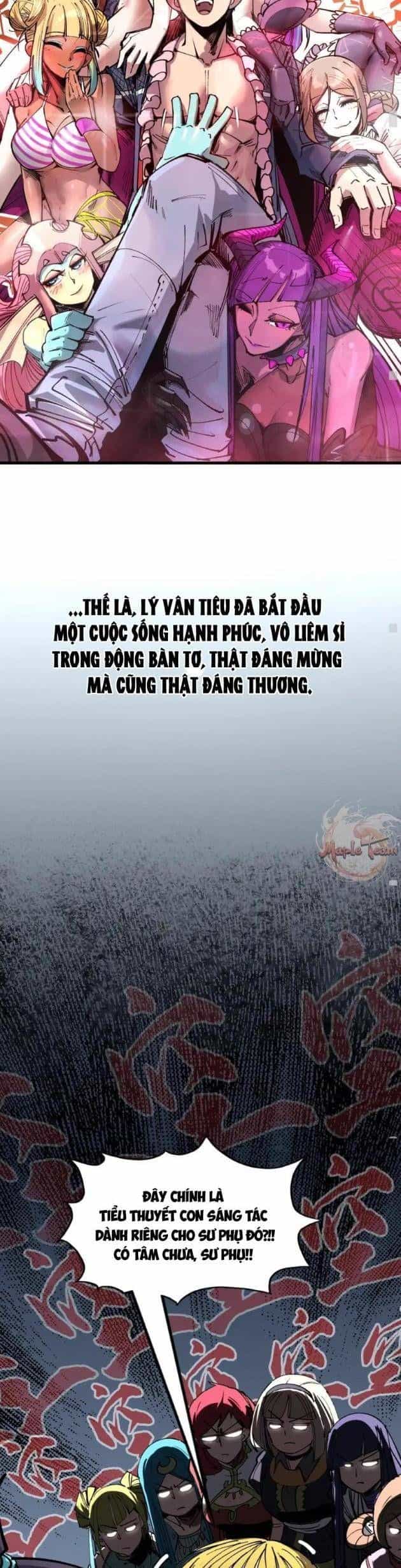 Vạn Cổ Chí Tôn - Chương 432.5 - ảnh 32
