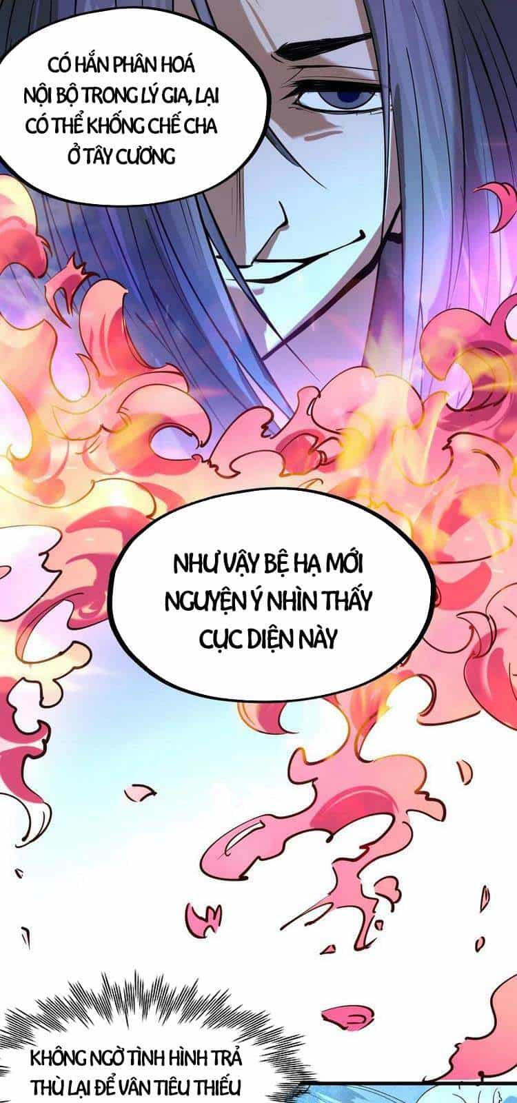 Vạn Cổ Chí Tôn - Chương 44 - ảnh 32