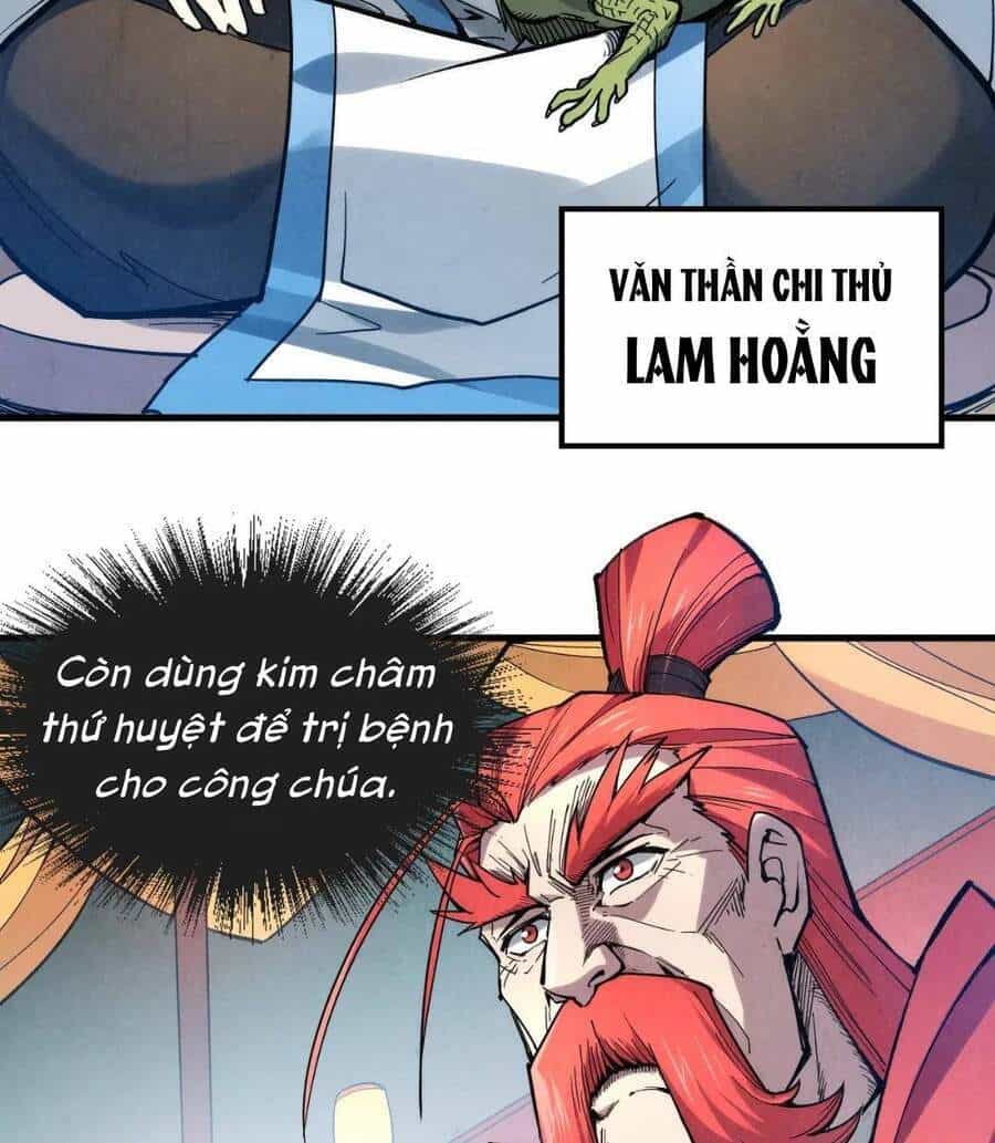 Vạn Cổ Chí Tôn - Chương 45 - ảnh 25