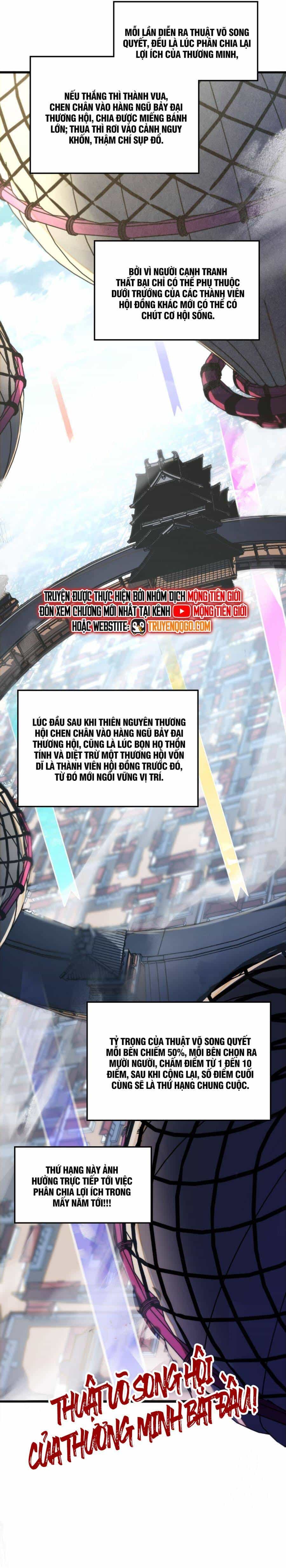 Vạn Cổ Chí Tôn - Chương 458 - ảnh 7