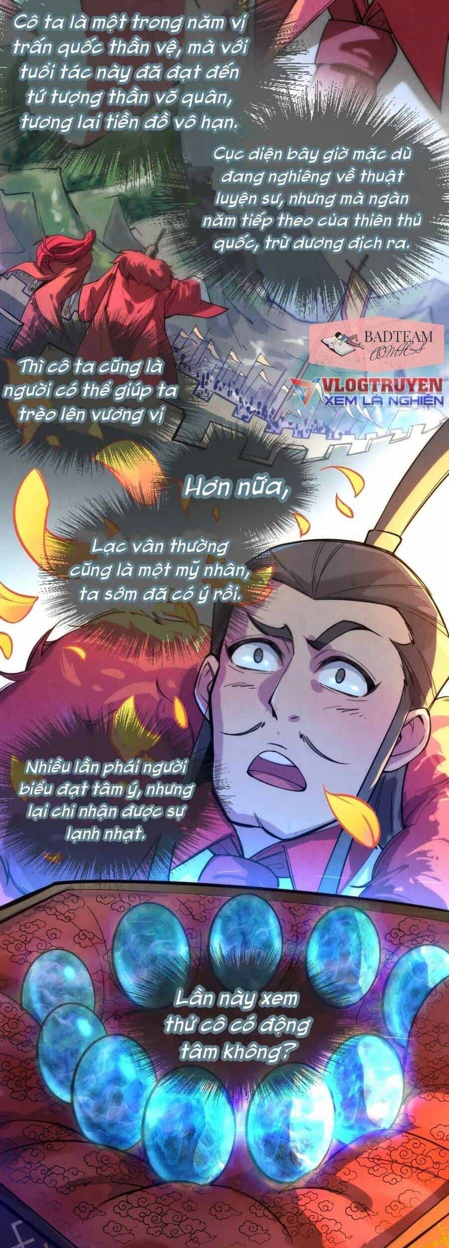 Vạn Cổ Chí Tôn - Chương 47 - ảnh 12