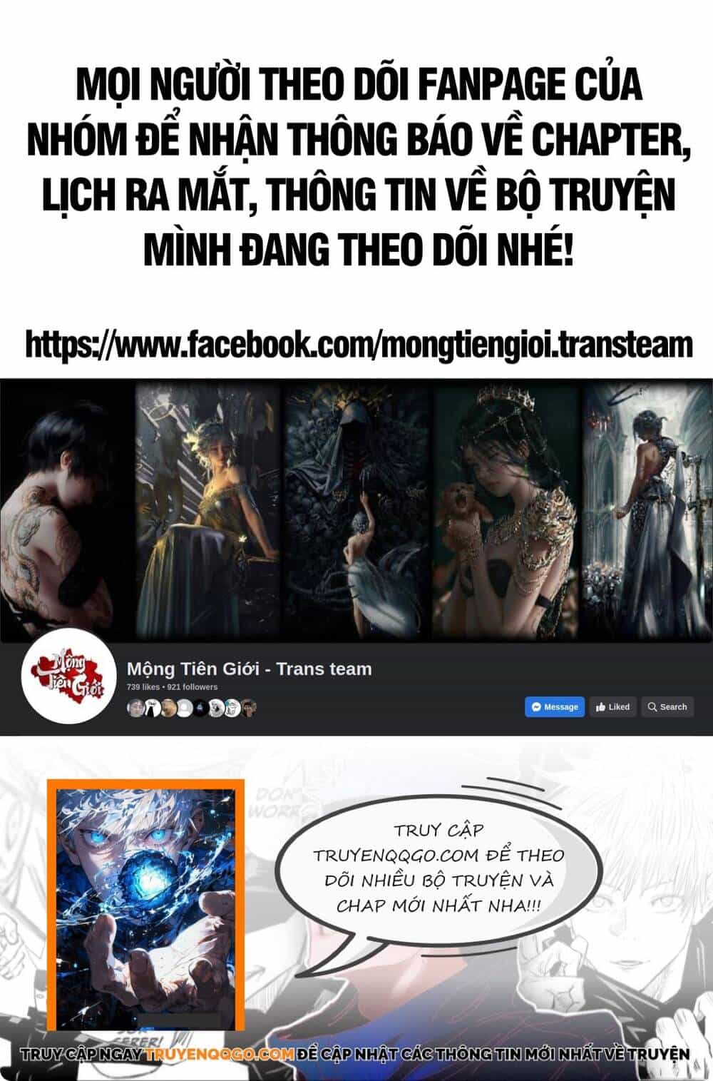 Vạn Cổ Chí Tôn - Chương 474 - ảnh 7