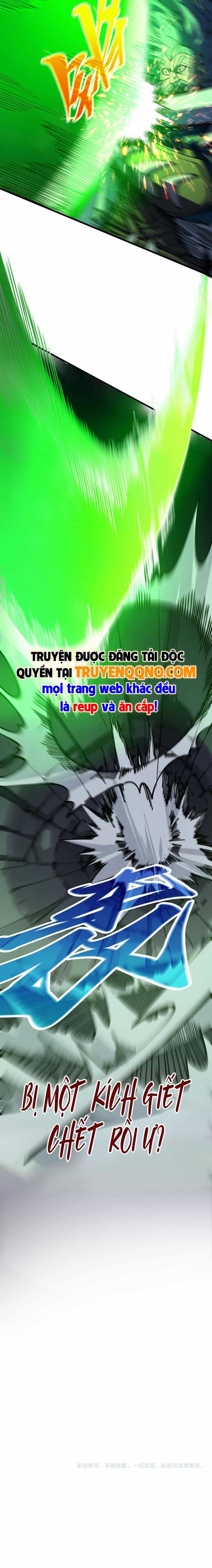Vạn Cổ Chí Tôn - Chương 492 - ảnh 6