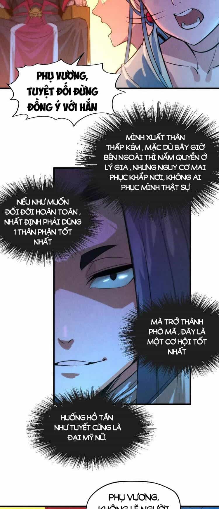Vạn Cổ Chí Tôn - Chương 51 - ảnh 12
