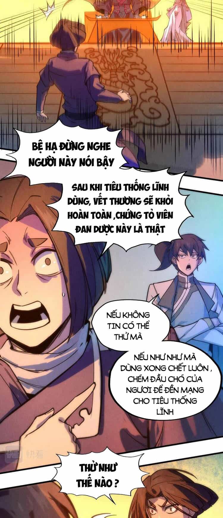 Vạn Cổ Chí Tôn - Chương 51 - ảnh 30