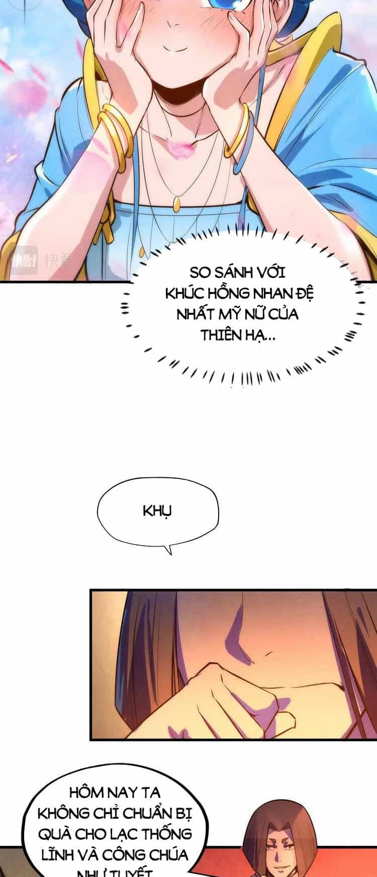 Vạn Cổ Chí Tôn - Chương 51 - ảnh 5