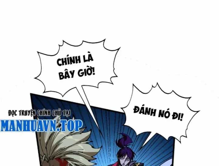 Vạn Cổ Chí Tôn - Chương 514 - ảnh 115