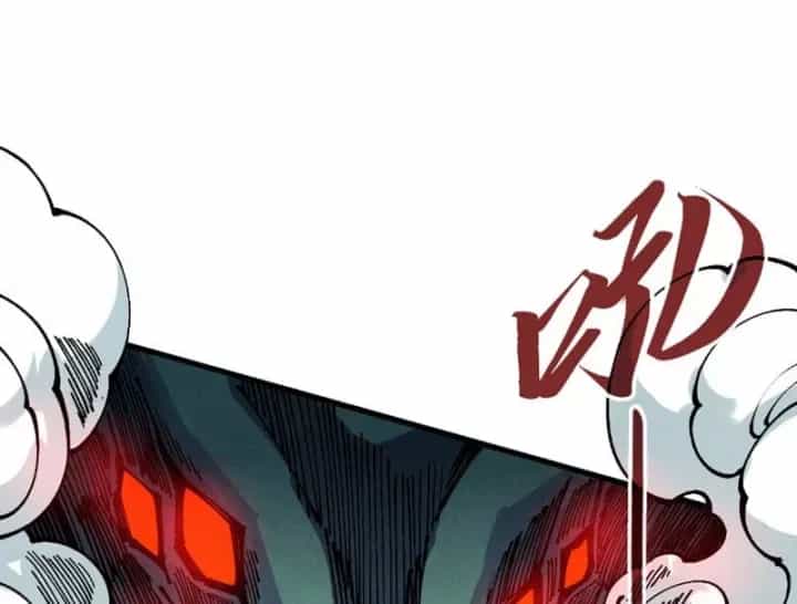 Vạn Cổ Chí Tôn - Chương 514 - ảnh 120