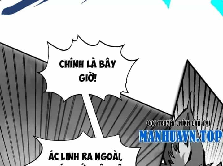 Vạn Cổ Chí Tôn - Chương 514 - ảnh 206