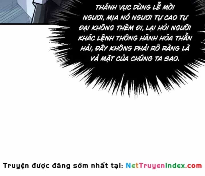 Vạn Cổ Chí Tôn - Chương 514 - ảnh 43