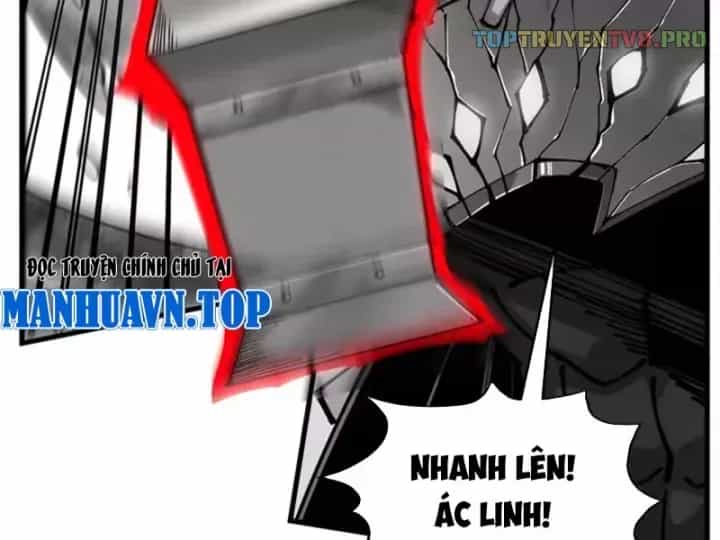 Vạn Cổ Chí Tôn - Chương 515 - ảnh 6