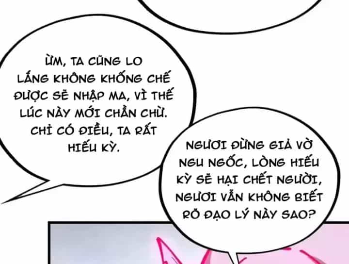 Vạn Cổ Chí Tôn - Chương 515 - ảnh 71
