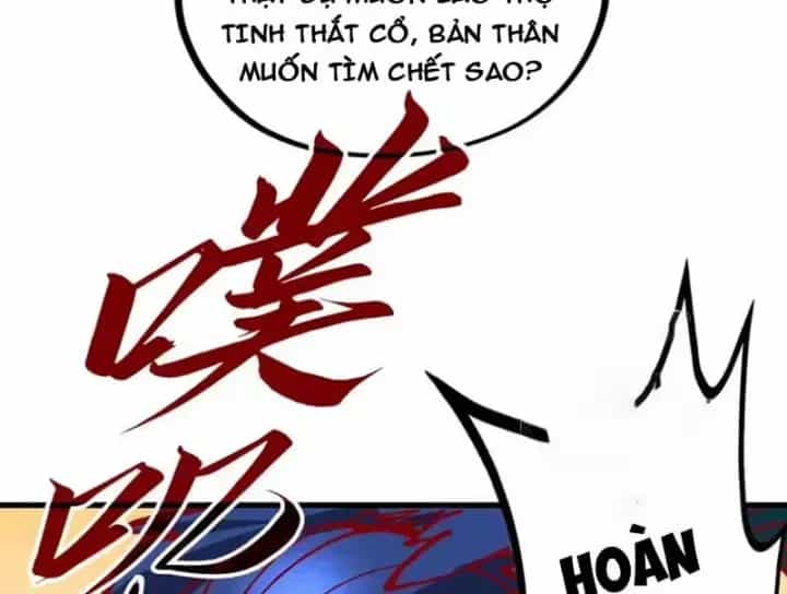 Vạn Cổ Chí Tôn - Chương 515 - ảnh 73