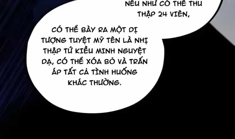 Vạn Cổ Chí Tôn - Chương 516 - ảnh 134