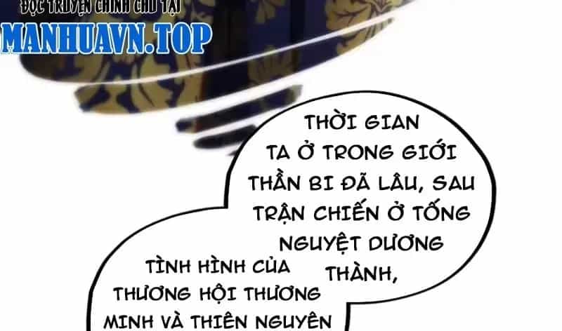 Vạn Cổ Chí Tôn - Chương 516 - ảnh 97